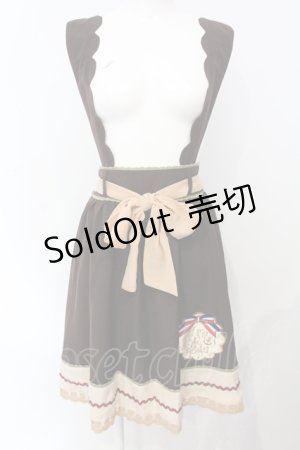 画像: axes femme POETIQUE / サス付きビスケットスカート  ブラウン O-25-07-08-040-AX-SK-IG-ZT460