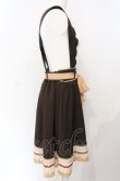 画像3: axes femme POETIQUE / サス付きビスケットスカート  ブラウン O-25-07-08-040-AX-SK-IG-ZT460 (3)