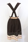 画像4: axes femme POETIQUE / サス付きビスケットスカート  ブラウン O-25-07-08-040-AX-SK-IG-ZT460 (4)