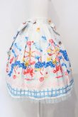 画像4: metamorphose / Popping Balloonスカート  サックス O-25-07-08-052-ME-SK-OW-OS (4)
