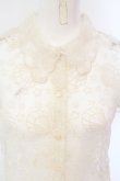 画像2: Candy Stripper / Dreamy Shell Blouse ブラウス 2 アイボリー O-25-07-08-111-PU-BL-IG-OS (2)