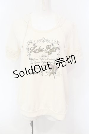 画像: axes femme / ラメ英字プリント半袖パーカー  アイボリー O-25-07-08-118-AX-TO-IG-OS