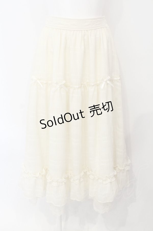 画像1: axes femme POETIQUE / シアーチェックティアードスカート M キナリ O-25-07-08-026-AX-SK-OW-OS (1)