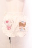 画像1: axes femme kawaii / mikkoコラボ刺繍エプロン  シロ O-25-07-10-050-AX-SK-OW-OS (1)