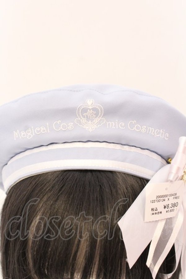 画像2: Amavel / Magical Cosmic Cosmetic ベレー帽  サックス O-25-07-10-011-CA-AC-IG-OS (2)