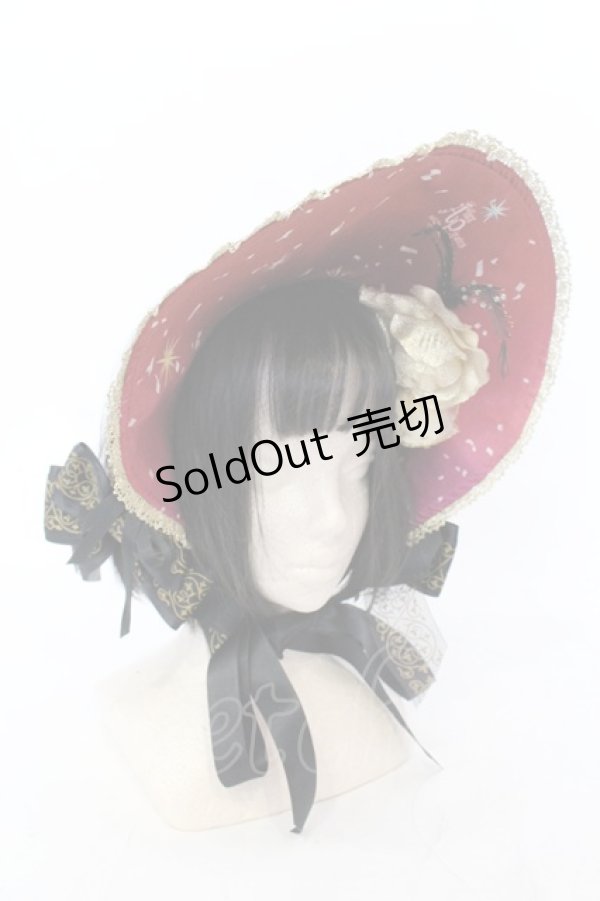 画像1: ALICE and the PIRATES / 星影のカルナヴァル ボンネット  えんじ O-25-07-10-019-PA-AC-IG-ZT305 (1)