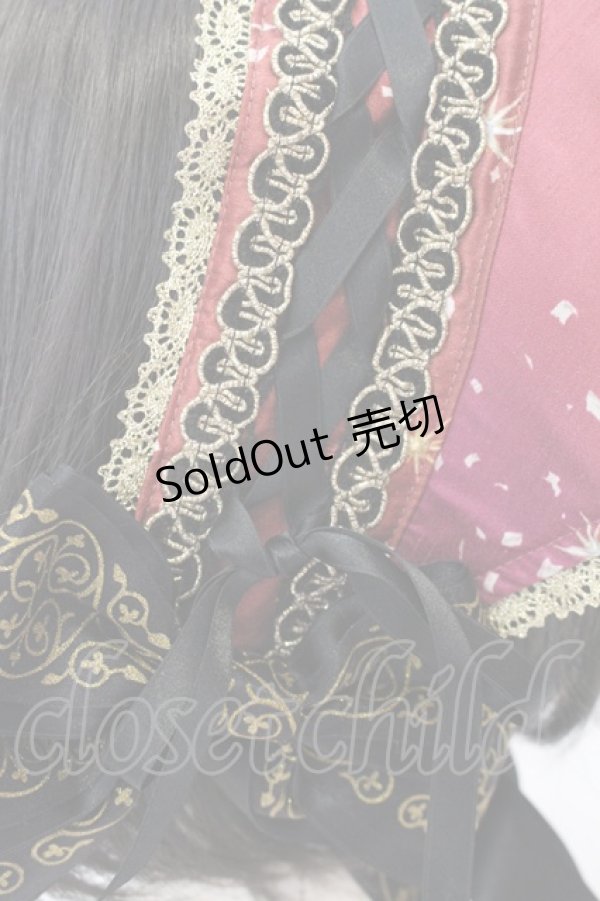 画像4: ALICE and the PIRATES / 星影のカルナヴァル ボンネット  えんじ O-25-07-10-019-PA-AC-IG-ZT305 (4)