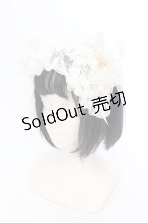 画像: BABY,THE STARS SHINE BRIGHT / レーシィパールドールカチューシャ  アイボリー O-25-07-10-003-BA-AC-IG-OS