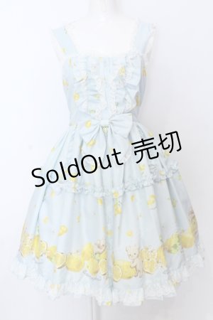 画像: metamorphose / Dreaming heart　Lemon 前あきジャンパースカート（2016）  サックス O-25-07-11-045-ME-OP-IG-OS