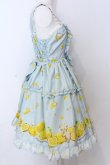 画像3: metamorphose / Dreaming heart　Lemon 前あきジャンパースカート（2016）  サックス O-25-07-11-045-ME-OP-IG-OS (3)