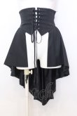 画像1: ATELIER BOZ / ヘクトルミニオーバースカート  ブラック O-25-07-11-058-EL-SK-OW-OS (1)