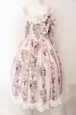 画像1: Royal Princess Alice / Rococo Rose Catジャンパースカート  ピンク O-25-07-12-040-LO-OP-OW-OS (1)