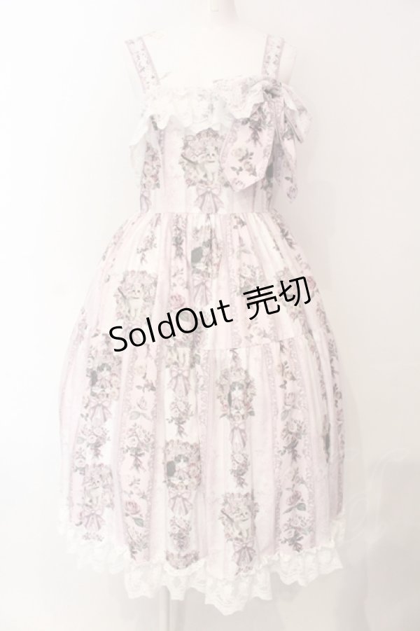 画像1: Royal Princess Alice / Rococo Rose Catジャンパースカート  ピンク O-25-07-12-040-LO-OP-OW-OS (1)