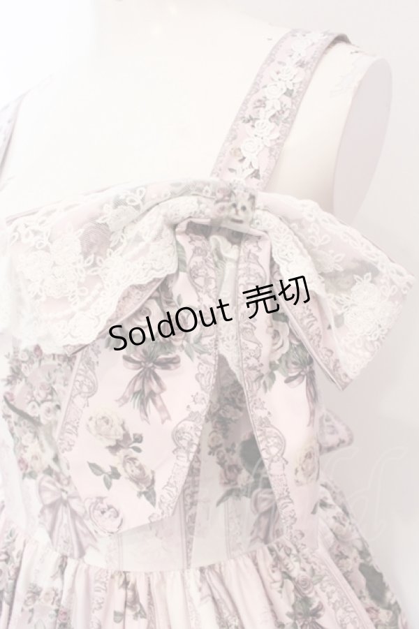 画像2: Royal Princess Alice / Rococo Rose Catジャンパースカート  ピンク O-25-07-12-040-LO-OP-OW-OS (2)