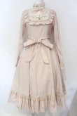 画像1: Victorian maiden / クラシカルドールロングドレス  スモーキーピンク O-25-07-12-049-CL-OP-OW-OS (1)