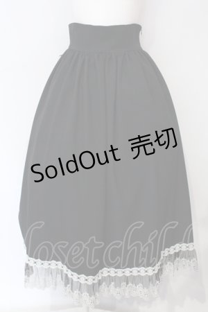 画像: Moi-meme-Moitie / ハイウエストロングスカート  ブラック O-25-07-12-061-MO-SK-OW-OS