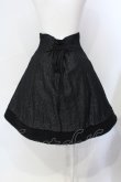 画像4: metamorphose / ノエルスカート  クロ O-25-07-12-006-ME-SK-IG-ZT465 (4)