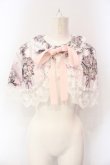 画像1: Royal Princess Alice / Rococo Rose Cat ケープ  ピンク O-25-07-12-090-LO-TO-OW-OS (1)