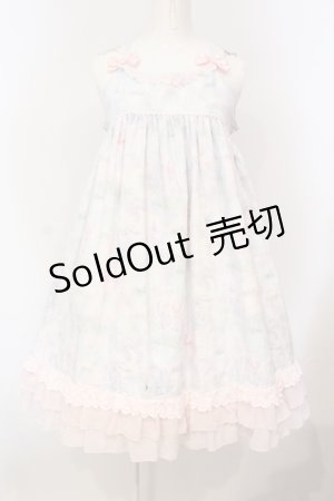 画像: ALICE and the PIRATES / Paraiso du un UnicornジャンパースカートII型  サックス O-25-07-14-026-PA-OP-IG-OS