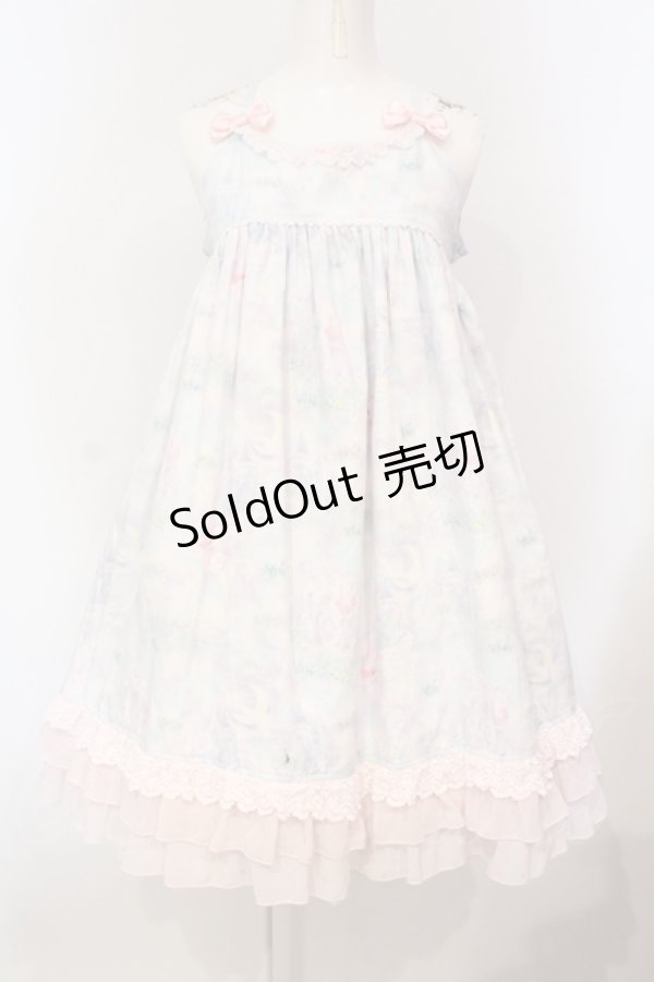 画像1: ALICE and the PIRATES / Paraiso du un UnicornジャンパースカートII型  サックス O-25-07-14-026-PA-OP-IG-OS (1)