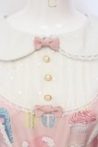 画像2: Angelic Pretty / Doll's Tea Partyワンピース  ピンク O-25-07-14-031-AP-OP-IG-OS (2)