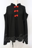 画像1: ACDC RAG / オープンショルダーボタンチャイナT  ブラック×レッド O-25-07-14-049-PU-TO-IG-ZS (1)
