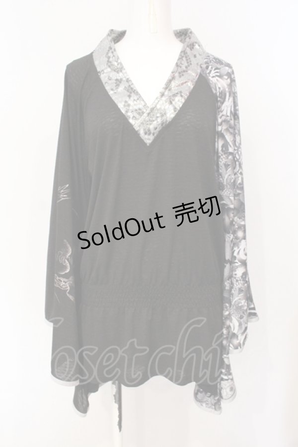 画像1: Qutie Frash / 2017年パティキュラ限定 着物カーディガン  モノクロ O-25-07-14-056-QU-JA-IG-ZT173 (1)
