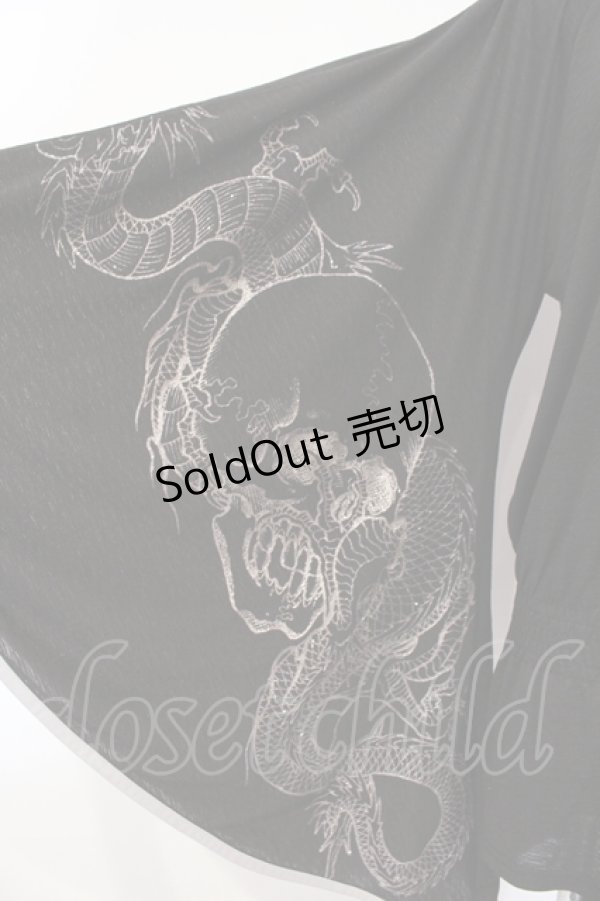 画像2: Qutie Frash / 2017年パティキュラ限定 着物カーディガン  モノクロ O-25-07-14-056-QU-JA-IG-ZT173 (2)