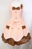 画像1: Angelic Pretty / Sweetワッフルジャンパースカート  ピンク×ブラウン O-25-07-14-022-AP-OP-OW-OS (1)