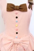 画像2: Angelic Pretty / Sweetワッフルジャンパースカート  ピンク×ブラウン O-25-07-14-022-AP-OP-OW-OS (2)