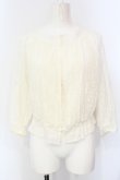 画像1: Jane Marple Dans Le Salon / Victorian lace bolero M キナリ O-25-07-15-033-JM-TO-OW-OS (1)