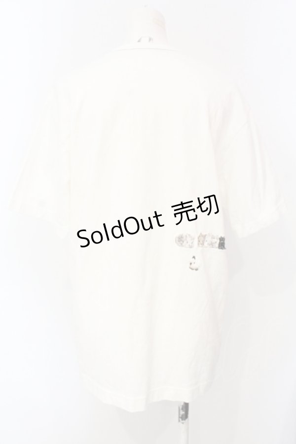 画像3: Karl Helmut / おしくらまんじゅううさぎ刺繍Tシャツ 3（M） アイボリー O-25-07-15-037-EL-TO-OW-ZT183 (3)