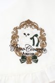 画像2: Amavel / Piano Concertosフリルブラウス  シロ×グリーン O-25-07-15-051-CA-BL-IG-OS (2)