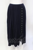 画像1: WONDERFUL WORLD / プリーツニットスカート  ネイビー O-25-07-15-073-LO-SK-IG-ZI (1)