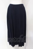 画像3: WONDERFUL WORLD / プリーツニットスカート  ネイビー O-25-07-15-073-LO-SK-IG-ZI (3)