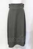 画像1: axes femme / ハイウエストロングスカート  グリーン O-25-07-15-097-AX-SK-IG-ZT460 (1)