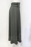 画像2: axes femme / ハイウエストロングスカート  グリーン O-25-07-15-097-AX-SK-IG-ZT460 (2)