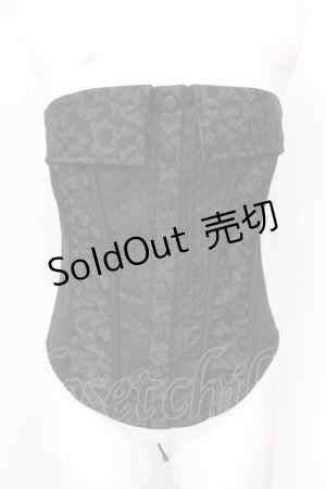 画像: Qutie Frash / オーバーバストコルセット  ブラック×グリーン O-25-07-15-102-QU-TO-IG-OS