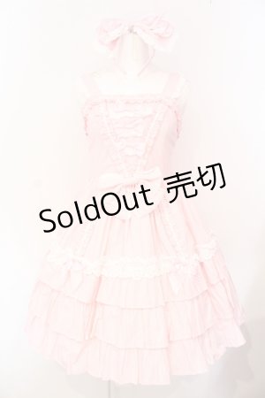 画像: BABY,THE STARS SHINE BRIGHT / キャンディストライプジャンパースカート&カチューシャ  ピンク O-25-07-15-014-BA-OP-OW-OS
