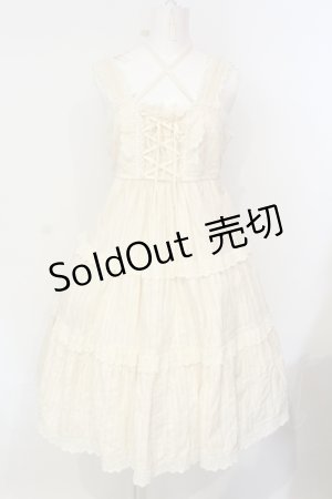 画像: BABY,THE STARS SHINE BRIGHT / からみ3段ティアードジャンパースカート  生成り O-25-07-15-015-BA-OP-IG-OS