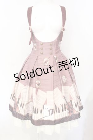 画像: Amavel / Piano Concertosバックルサススカート  ピンク O-25-07-15-019-CA-SK-IG-OS