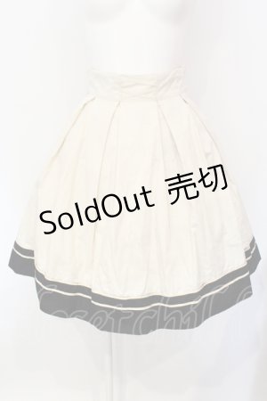 画像: Victorian maiden / ブリティッシュマリンバッスルスカート  シナモン O-25-07-15-022-CL-SK-OW-OS