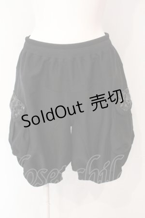 画像: Qutie Frash / ミリタリーショートパンツ  ブラック O-25-07-17-001-QU-PA-YM-ZI