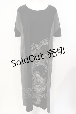 画像: Qutie Frash / ロングカットソー  ブラックｘグレー O-25-07-17-047-QU-TO-YM-OS
