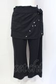 画像1: INGEBORG / うさぎ刺繍エプロン付きパンツ  ブラック O-25-07-17-006-LO-PA-IG-ZT015 (1)