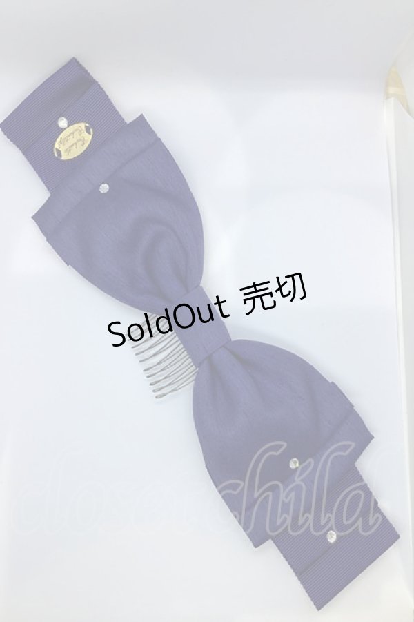 画像1: Enchantlic Enchantilly / リボンコーム  ブルー O-25-07-17-1022-LO-AC-IG-ZT208-F004 (1)