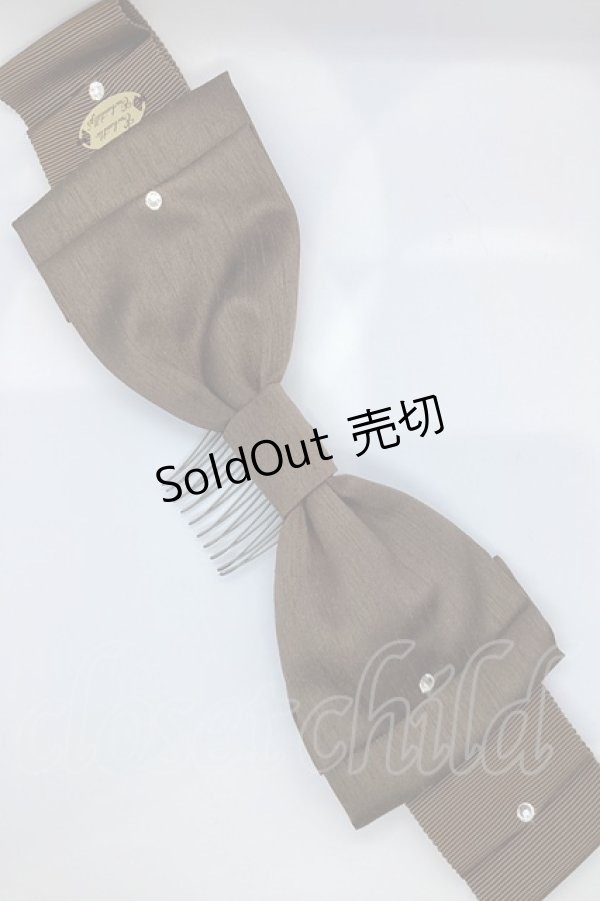 画像1: Enchantlic Enchantilly / リボンコーム  ブラウン O-25-07-17-1023-LO-AC-IG-ZT208-F004 (1)