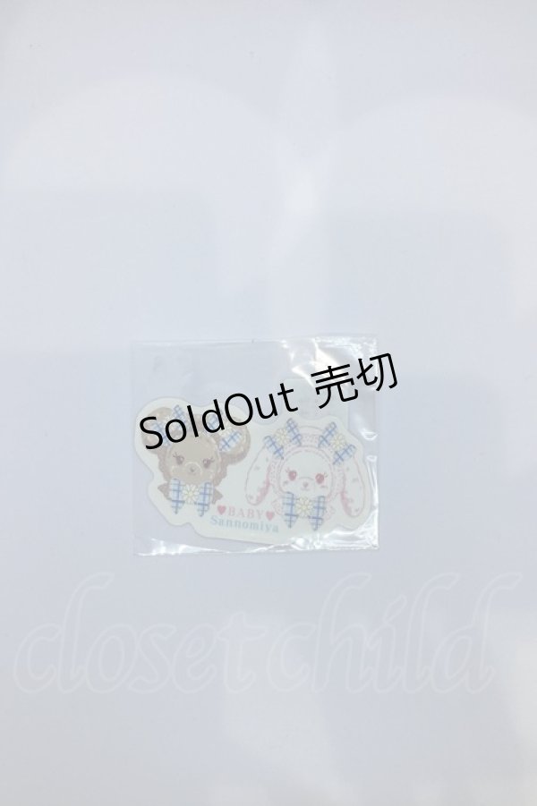 画像1: BABY,THE STARS SHINE BRIGHT / 店舗限定ステッカー  うさくみゃ×くまくみゃ O-25-07-17-1048-BA-ZA-IG-OS (1)