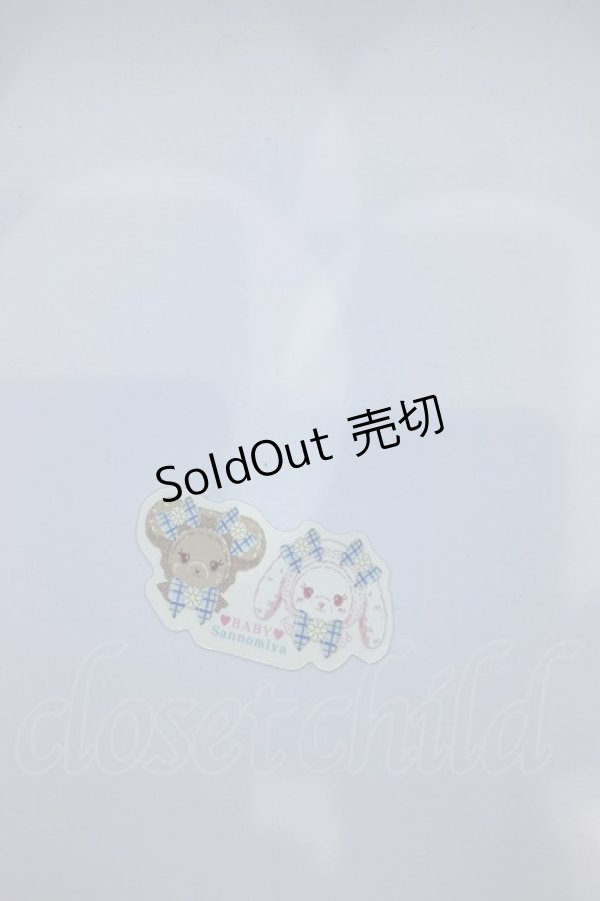 画像1: BABY,THE STARS SHINE BRIGHT / 店舗限定ステッカー  うさくみゃ×くまくみゃ O-25-07-17-1049-BA-ZA-IG-OS (1)