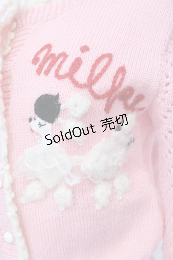 画像2: MILK / プードルモチーフカーディガン  ピンク O-25-07-17-065-ML-TO-OW-OS (2)